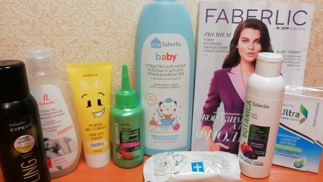 Фаберлик 14/19 #тон#карандашьдлябровей#блеск#маслодляволос#уход смотреть онлайн