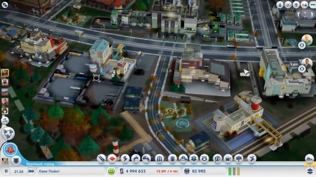 Опа! Грабли-дирижабли - ч38 SimCity 2013 смотреть онлайн