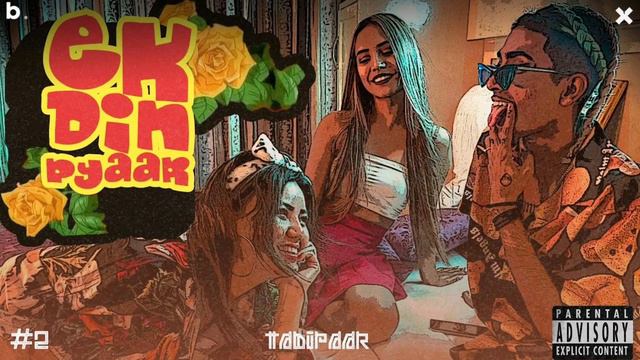 EK DIN PYAAR ( Slowed + Reverb ) | Mc Stan | Pro Level Music смотреть онлайн
