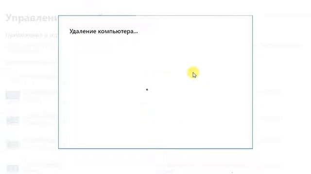 как исправить ошибку что бы играть в minecraft windows 10 edituon смотреть онлайн