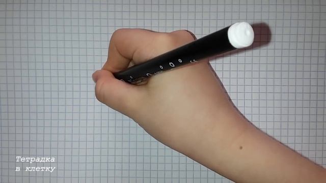 Простые рисунки по клеточкам # 99 Зайчик смотреть онлайн