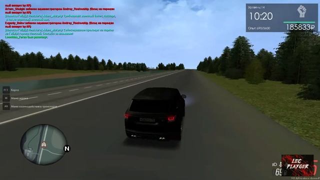 ТЕСТ - ДРАЙВ RANGE ROVER SPORT SVR - MTA PROVINCE