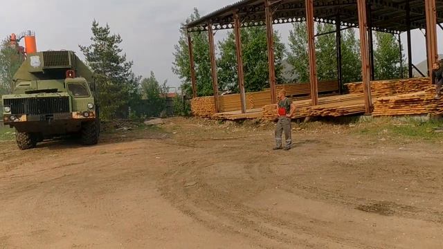 Мобд смотреть онлайн