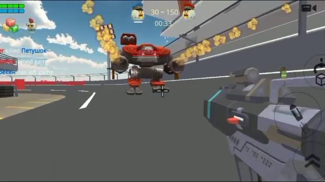 Chicken Gun Mod Menu Hack Version 3.3.01 By Lary Hacker