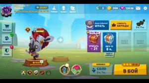 ?Новости - Стрима Zooba!!! Геймплей Режима "Уточки"!!! Дорога Zooba 2023!!! Полный Разбор ВСЕГО!!!