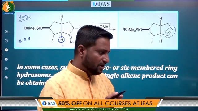 Bamford-Stevens Reaction | shapiro reaction for CSIR NET Chemical Science смотреть онлайн