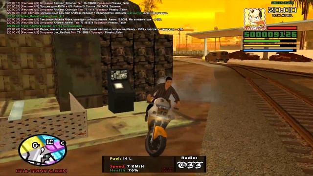 КТО ЗАХОЧЕТ ОБМАНУТЬ ИГРОКА В САМПЕ ПРИ ПРОДАЖЕ ИМУЩЕСТВА?! | ТРИНИТИ РП смотреть онлайн