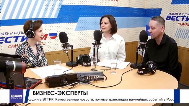 Главные маркетинговые решения #Эденталь смотреть онлайн