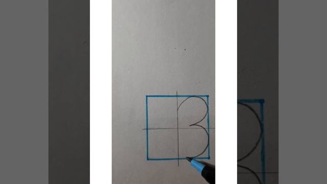 Учимся писать цифру 3 смотреть онлайн