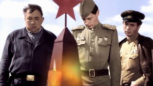 ЗА ТОГО ПАРНЯ 2