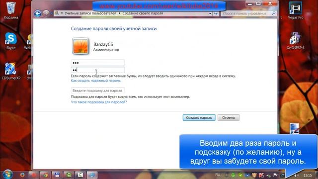  Диджитал Лидеры