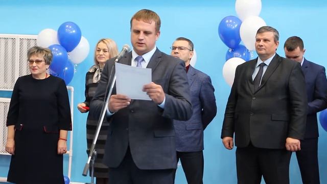 Открытие спортзала школы 2018 смотреть онлайн