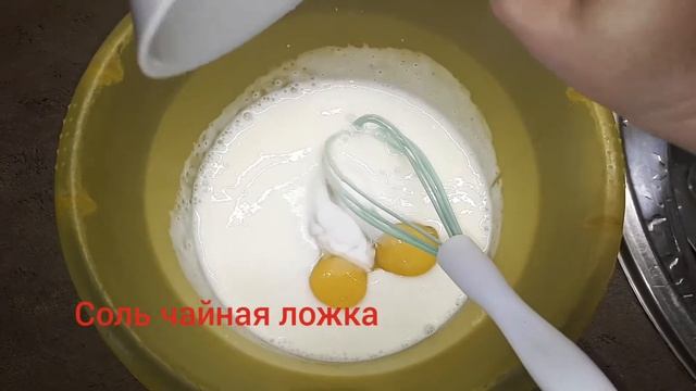 Заливной пирог с капустой смотреть онлайн