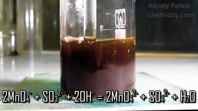 Реакция восстановления перманганата калия сульфитом в щелочной среде смотреть онлайн