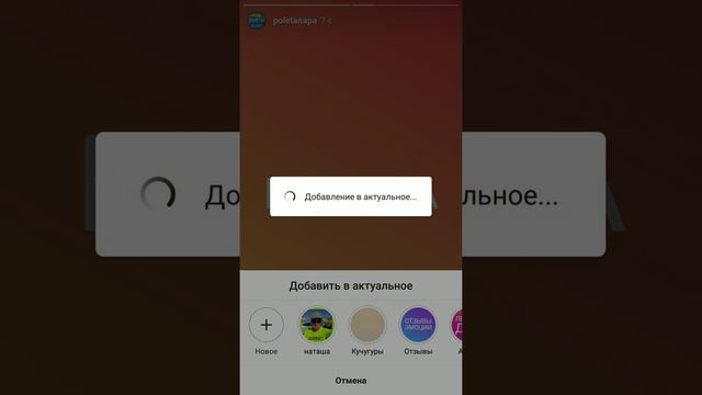 Урок для Натали смотреть онлайн