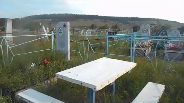 с. Кимильтей