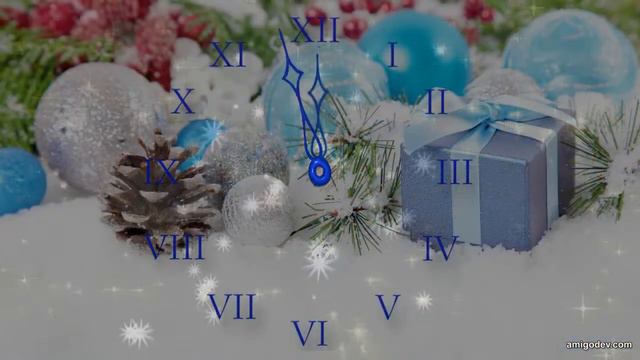 Вітання з Новим роком смотреть онлайн