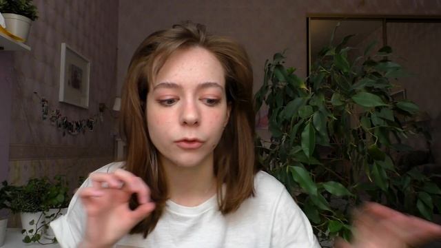 Как перестать ругать себя за "излишние" эмоции? смотреть онлайн