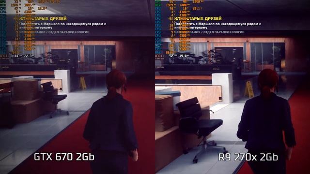 Тест и сравнение ультрабюджетных видеокарт в 2023 / GTX 670 2gb vs R9 270x 2gb тесты в играх смотреть онлайн