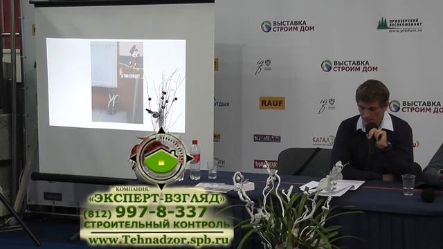 Ошибки на этапе проектирования частного дома смотреть онлайн