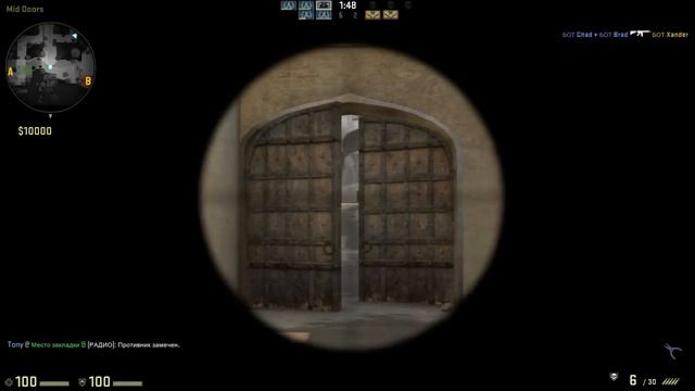 Пиратка! Играю в CS GO с ботами! смотреть онлайн