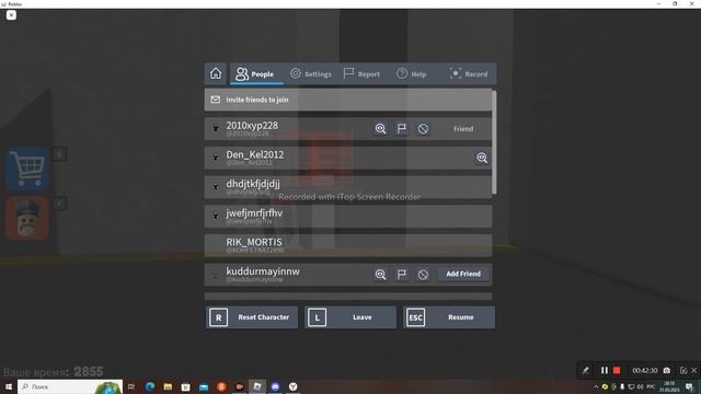 СТРИМ!!! С @NoKeHoL и @-__-play3842! ИГРАЮ В РОБЛОКС В ПОБЕГ БАРРИ ИЗ ТЮРЬМЫ, НО ТЯЖЕЛАЯ СЛОЖНОСТЬ! смотреть онлайн