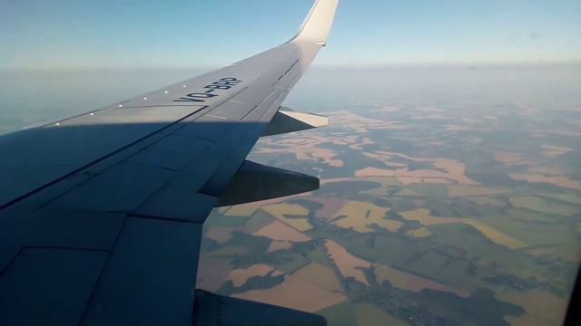 посадка в Мурманске. А-320 S7 смотреть онлайн