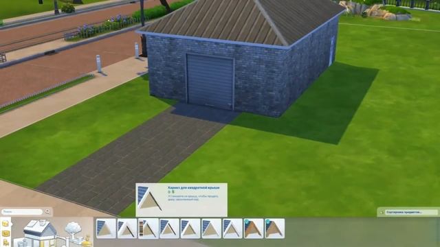 Как построить гараж в The Sims 4