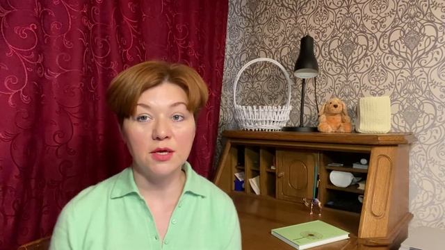 Релаксация и покой для развивающихся отраслей