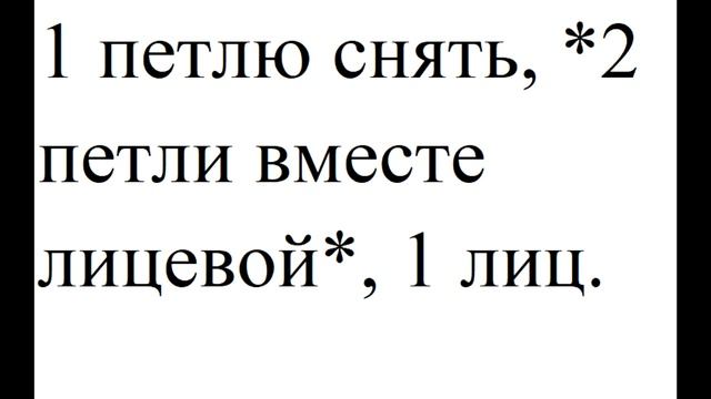 Вязание спицами Урок №44 Новогодние игрушки смотреть онлайн