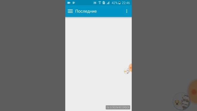 Как вставить фотку в програме ibis paint x [olddd] смотреть онлайн