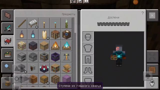 как сделать 2 этажный дом с балконом смотреть онлайн