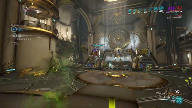 Warframe СП фарм стали соло.