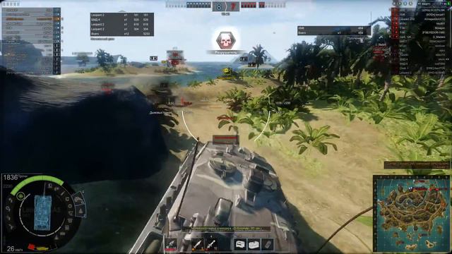 Leopard 2A5 смотреть онлайн