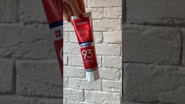 Зубная паста против стойкого налета Dental IQ справляется с налетом и предупреждает его появление.. смотреть онлайн