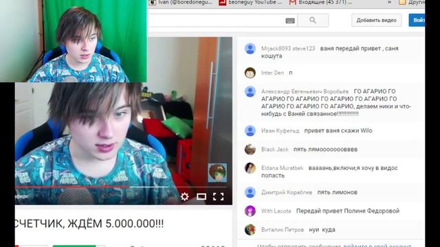 😱Я ВЕРНУЛСЯ НА ЮТУБ, ПЕРВЫЙ СТРИМ В 2019 ГОДУ! ИВАНГАЙ - STREAM В ЧЕСТЬ 13.000.000 ПОДПИСЧИКОВ! 😱 смотреть онлайн