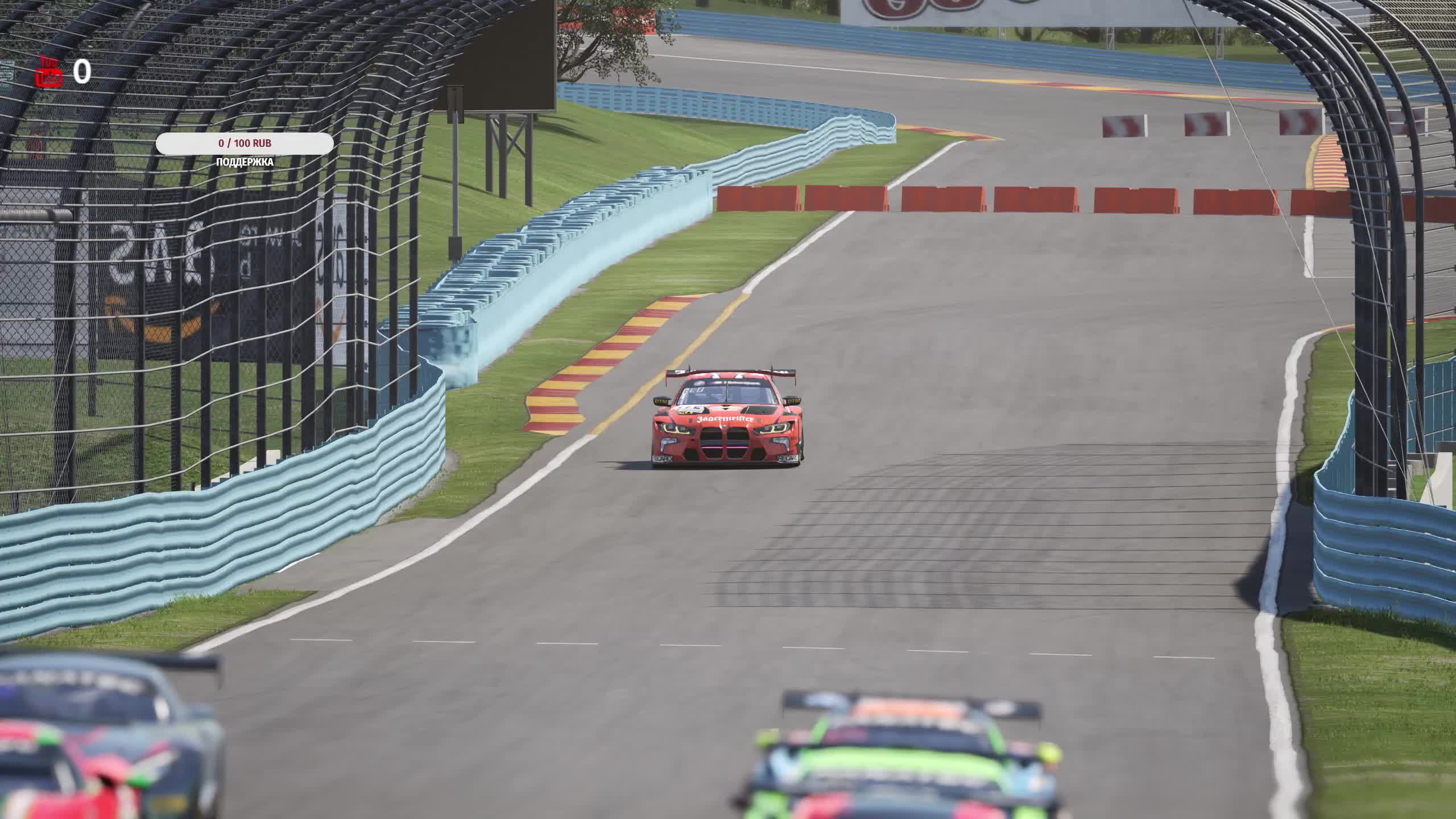 Assetto Corsa Competizione смотреть онлайн