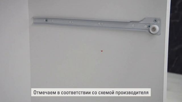Установка мебельных доводчиков смотреть онлайн