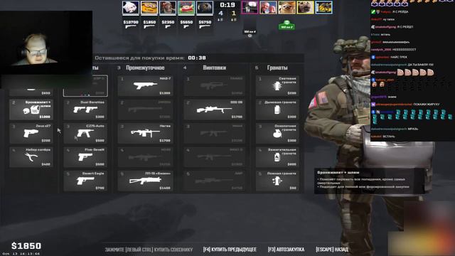 ДОНАТЕРЫ УГАРАЮТ НАД ХЕЛИНОМ! HELIN ЛИЗАЛ ЛЕРЕ!!!?... (нарезка) +ЧАТ | HELIN139 | CS2 | #helin139