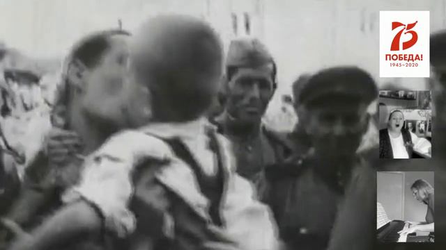 С Днём Великой Победы!!! Ура! смотреть онлайн