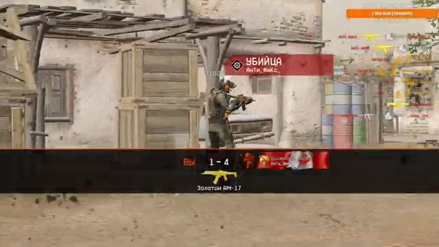 Warface: ТЕСТИМ ОБНОВЛЕНИЕ BLACKWOOD (ЧАРЛИ) смотреть онлайн