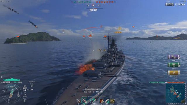 World of Warships - Окинава - Линкор - 8 ур - Тирпиц (TIRPITZ) смотреть онлайн