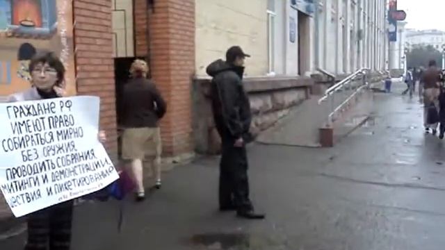 31 июля, Кемерово (1) смотреть онлайн