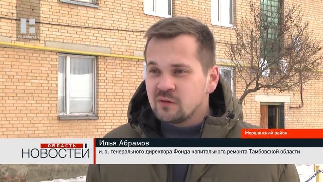 Жители ждали почти всю жизнь: в Моршанском районе завершили капремонт крыши двухэтажки смотреть онлайн