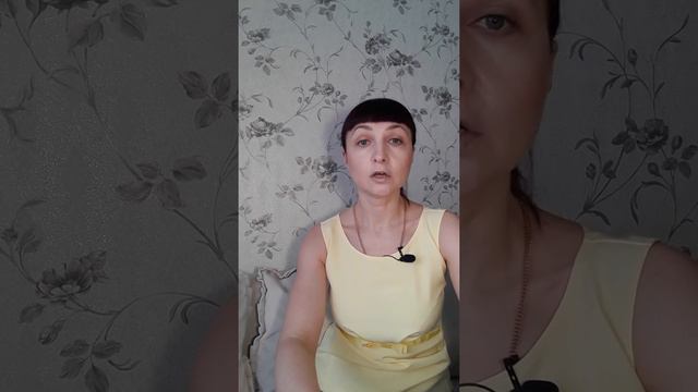 Психотерапевт#психотерапия #онучинанадежда #психология смотреть онлайн