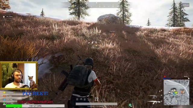 PUBG стрим |★ПАБГ стрим. Зимние приколы!★ | Стрим PlayerUnknown's Battlegrounds/PUBG / ПУБГ / ПАБГ смотреть онлайн