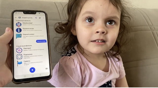 ИГРАЕМ С АЛИСОЙ // Голосовой помощник