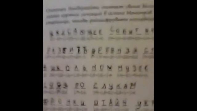 Мелися и Крисся упоролись О_о Смотрим улыбаемся))) Обзор на журнал Монстер Хай смотреть онлайн