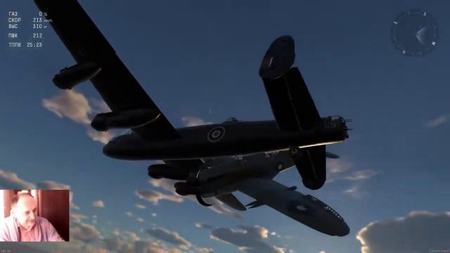 Реалистичная модель повреждений в War Thunder))) смотреть онлайн