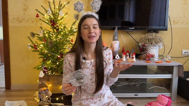 Распаковка с AliExpress❤️Новогодние посылочки для семьи/друзей🎄 смотреть онлайн